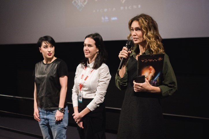 Presentation of animated 3-D feature Mavka. The Forest Song during Winter Film Marker