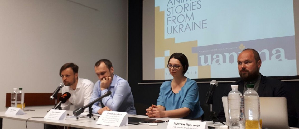 Animazing stories of Ukraine: анімаційна студія Animagrad стала головним партнером з організації Українського стенду на Міжнародному фестивалі анімаційних фільмів в Ансі