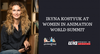 Ірина Костюк виступить на саміті «ЖІНКИ У СВІТІ АНІМАЦІЇ» у рамках Міжнародного Анімаційного фестивалю в Ансі