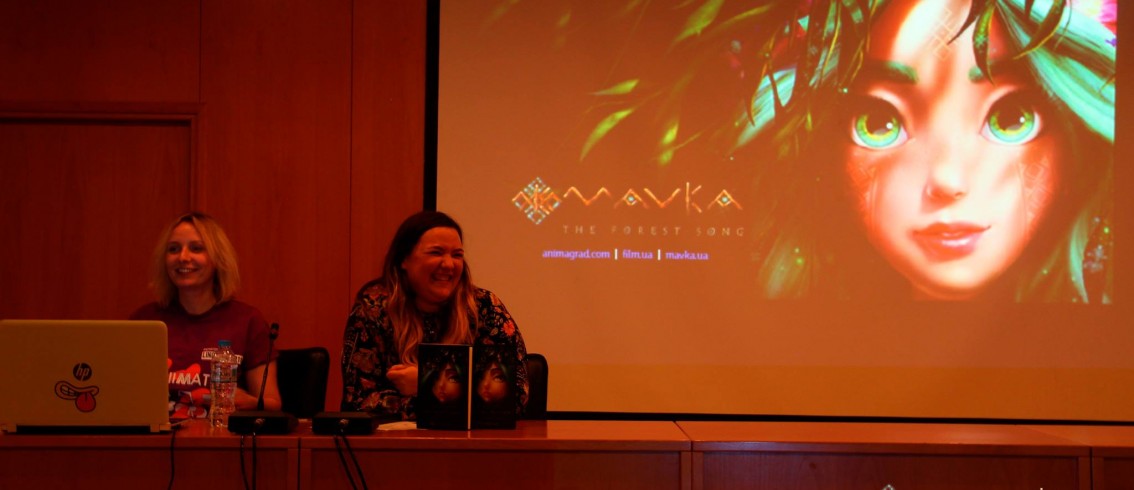 Презентація проекту MAVKA у Греції