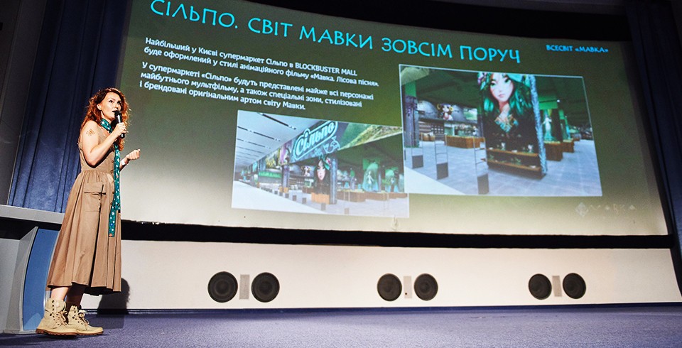 Here they are, the long-awaited news from our presentation at Kyiv Comic Con!