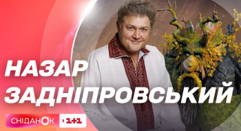 Назар Задніпровський озвучив одного з головних героїв у мультфільмі "Мавка. Лісова пісня"