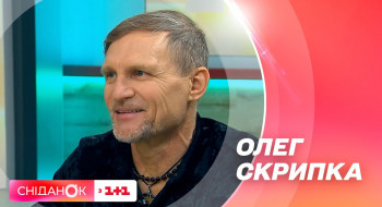 Олег Скрипка поділився секретами створення українського мультфільму “Мавка. Лісова пісня”