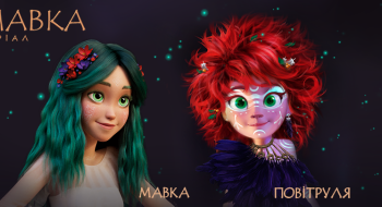 MAVKA. The Series: Animagrad Studio Is Developing a New Project Based on the Animated Film MAVKA. THE FOREST SONG in Partnership with TeamTo (France)